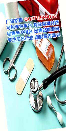 无锡助孕五金制品门市部